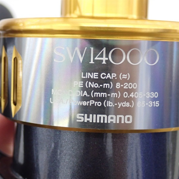 １５ツインパワーＳＷ１４０００ＸＧ